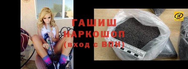 кокаин VHQ Коряжма