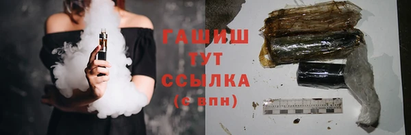 скорость Костерёво