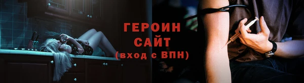 мдпв Корсаков