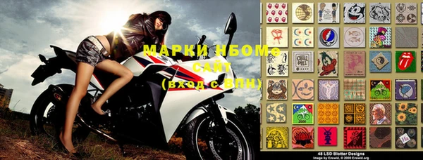 скорость Костерёво