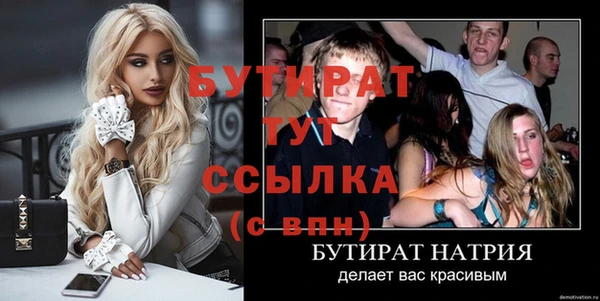 мдпв Корсаков