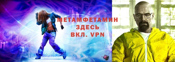 скорость Костерёво