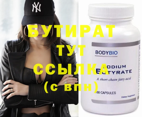 кокаин VHQ Коряжма